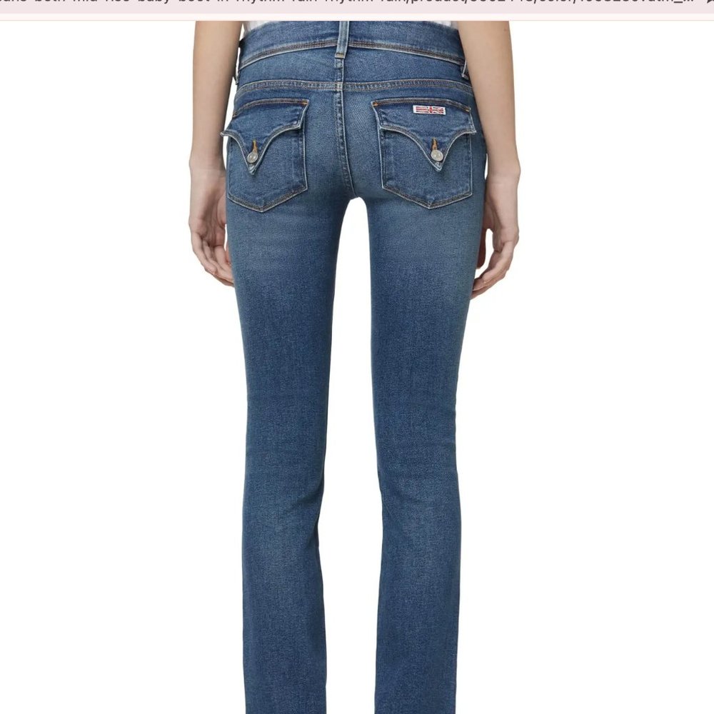 Hudson Beth Jeans